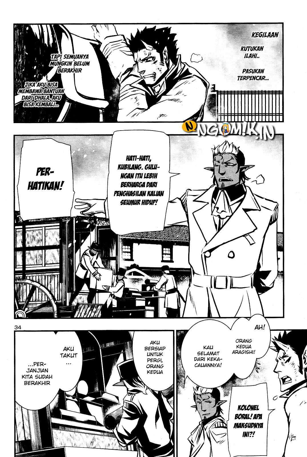 Shinju no Nectar chapter 28 halaman 30