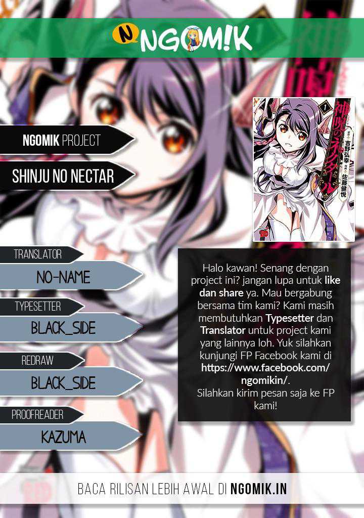 Shinju no Nectar chapter 29 halaman 1