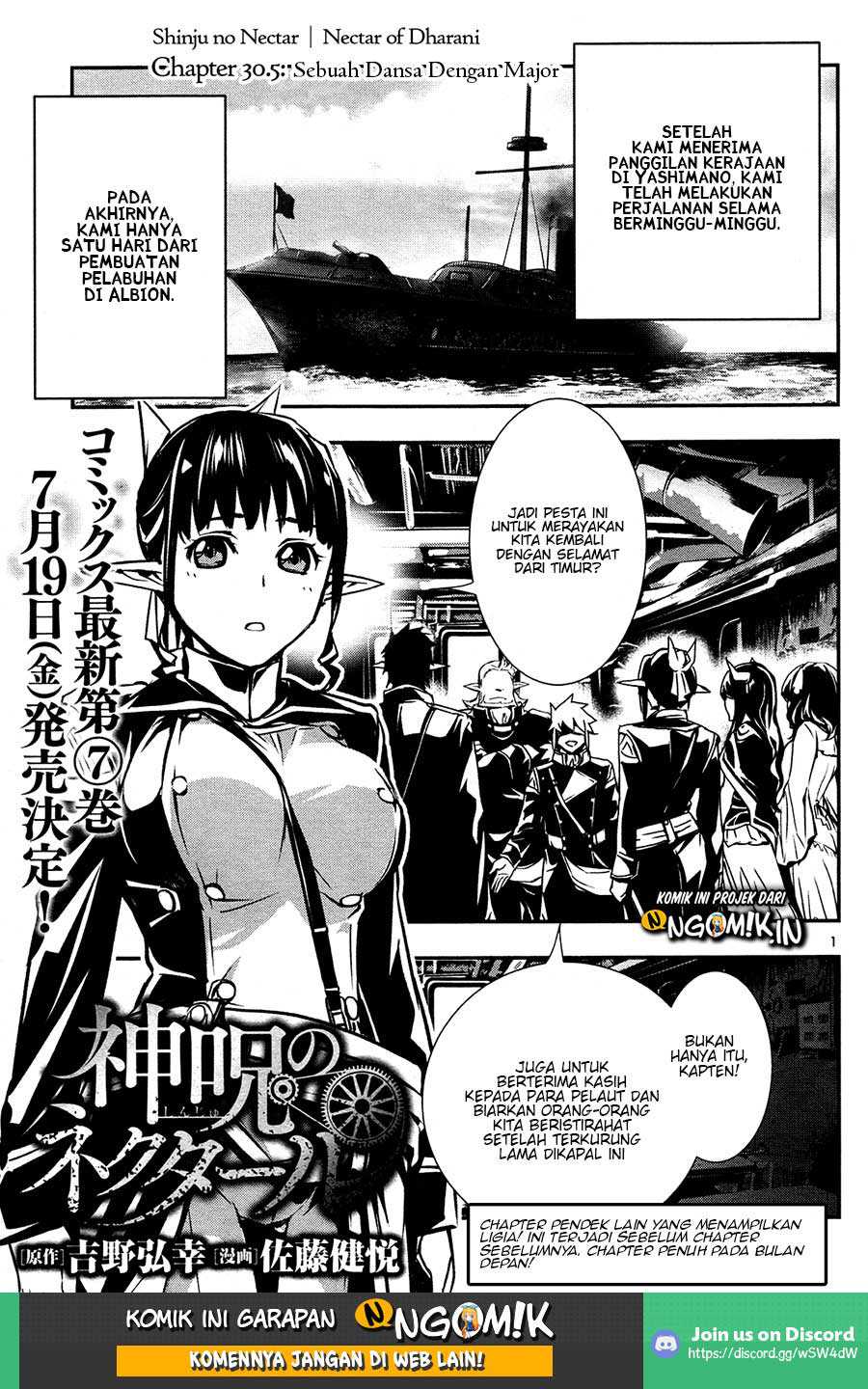 Shinju no Nectar chapter 30.5 halaman 2