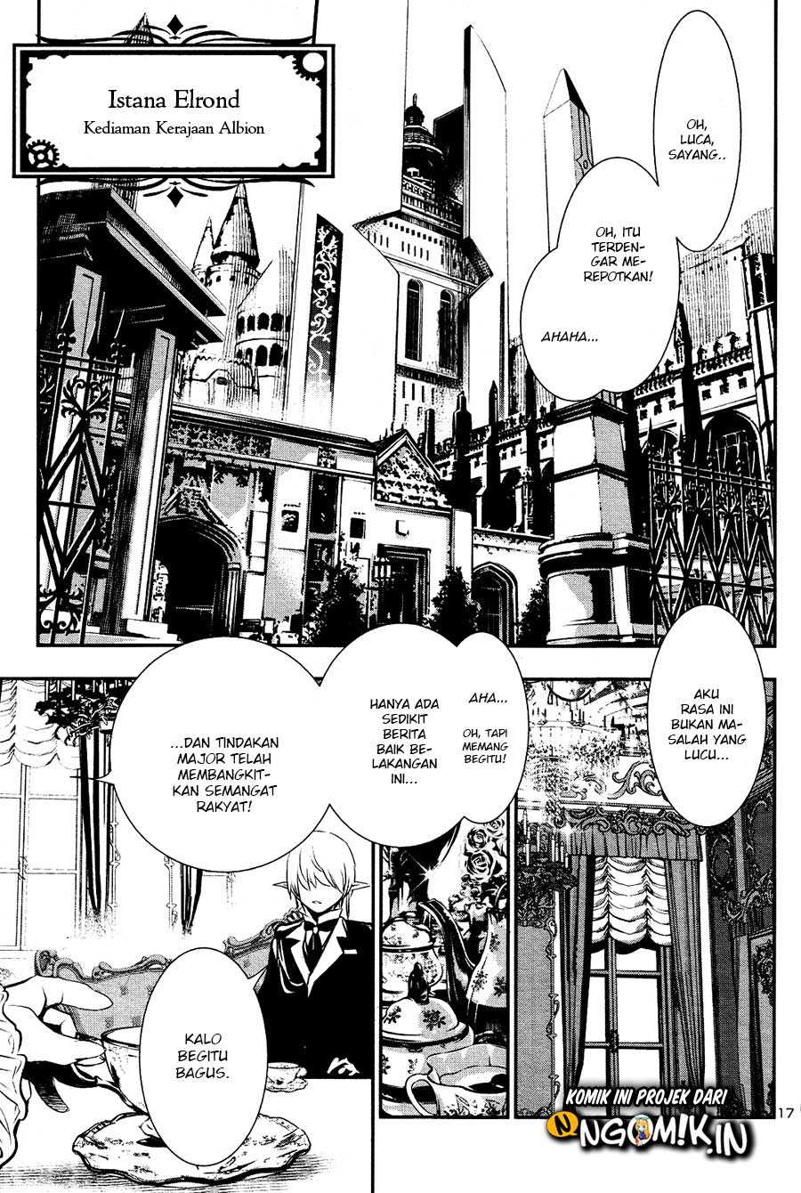 Shinju no Nectar Bab 30 halaman 17