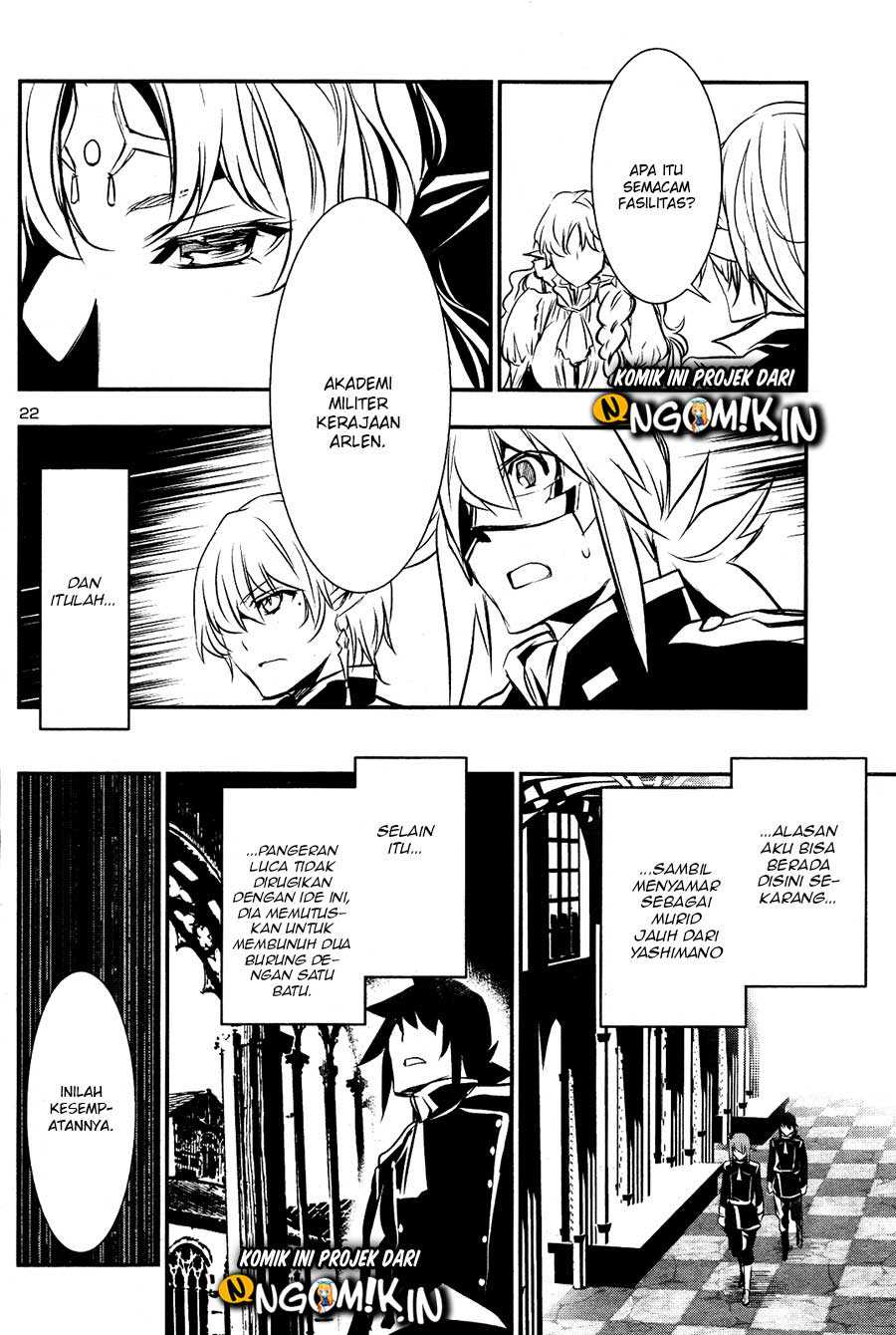 Shinju no Nectar Bab 30 halaman 22