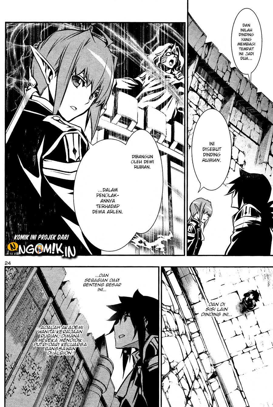 Shinju no Nectar Bab 30 halaman 25
