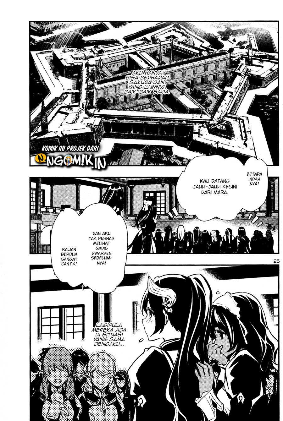 Shinju no Nectar Bab 30 halaman 26