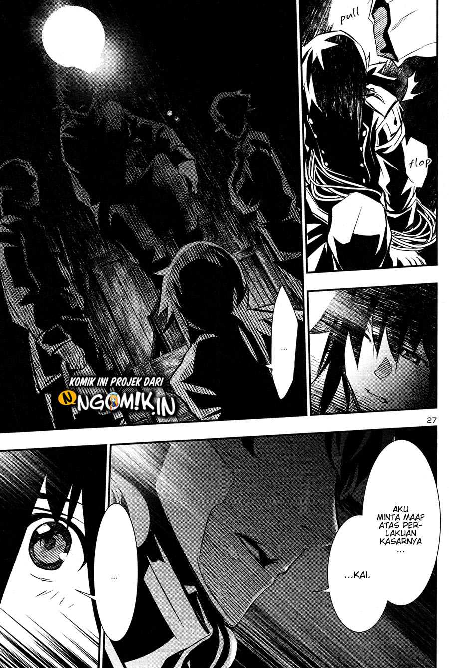 Shinju no Nectar Bab 31.2 halaman 7