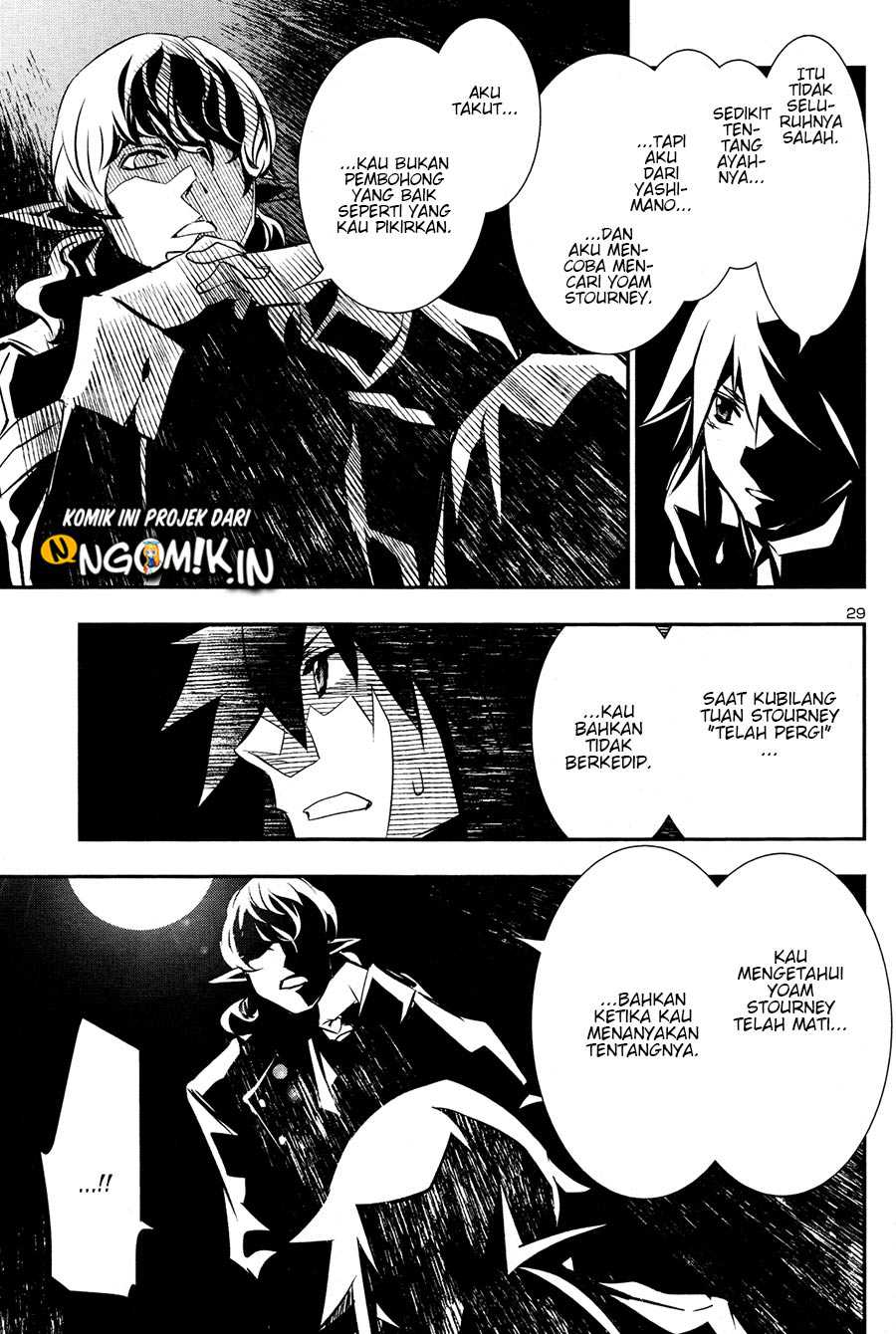 Shinju no Nectar Bab 31.2 halaman 9