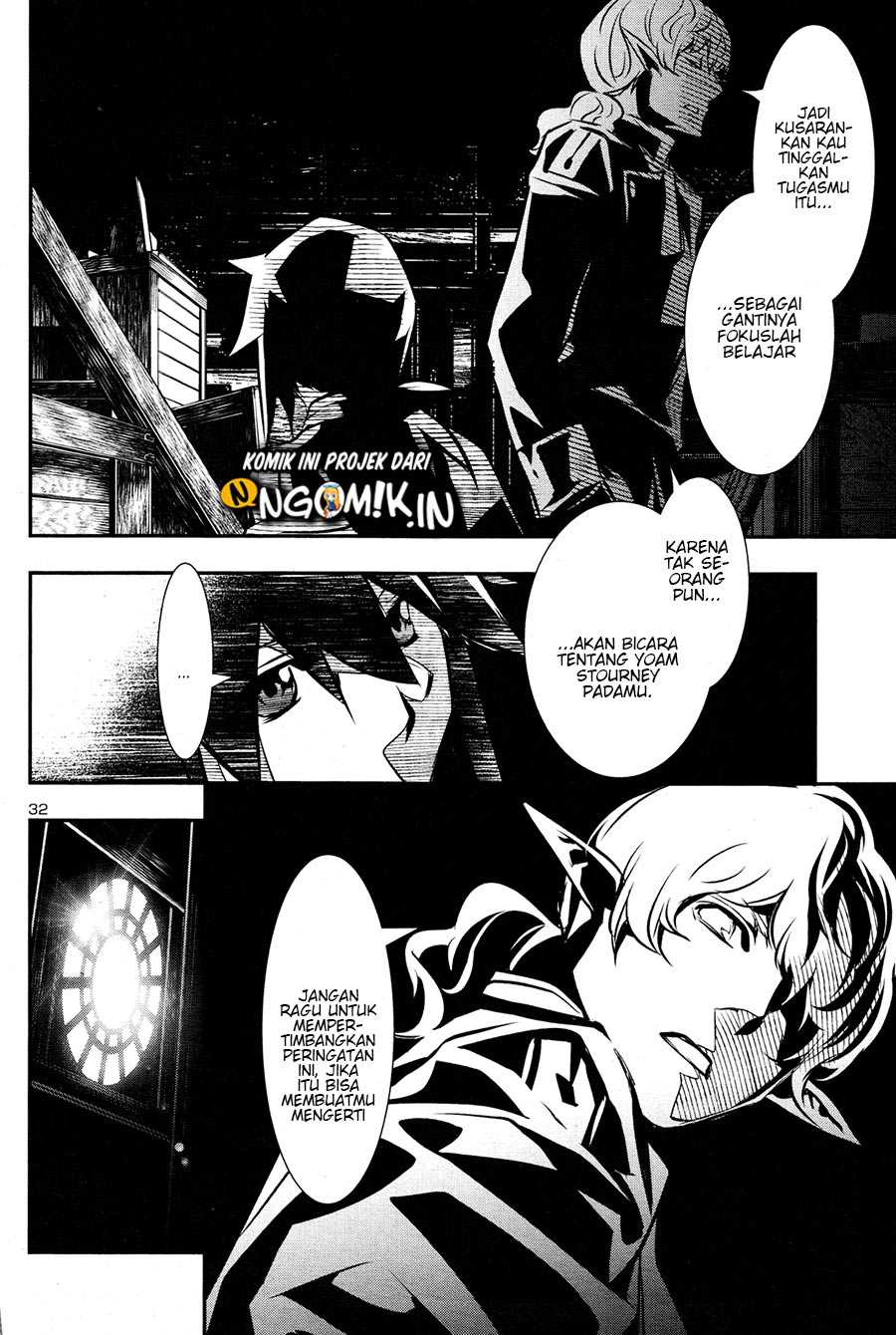 Shinju no Nectar Bab 31.2 halaman 12