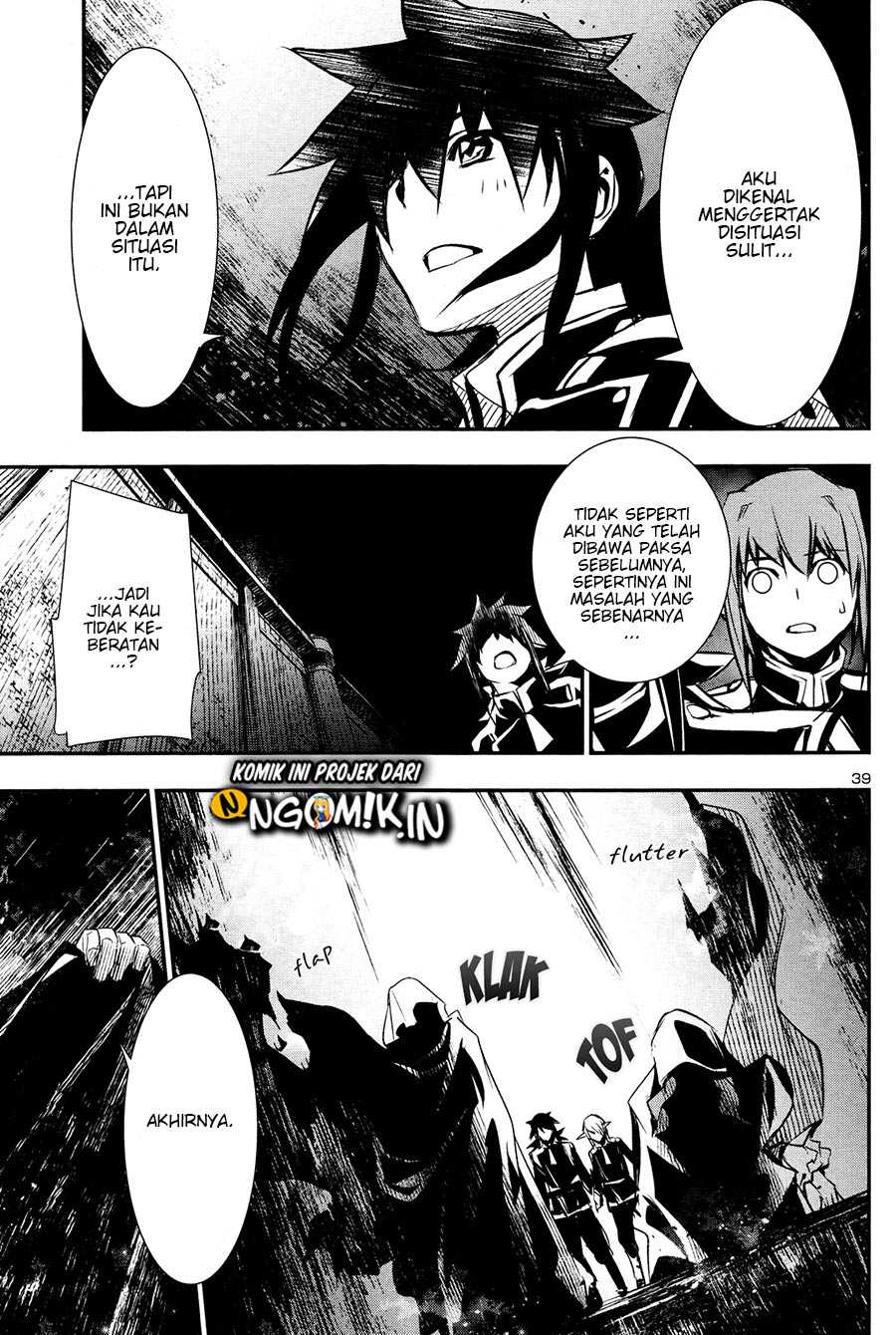 Shinju no Nectar Bab 31.2 halaman 19