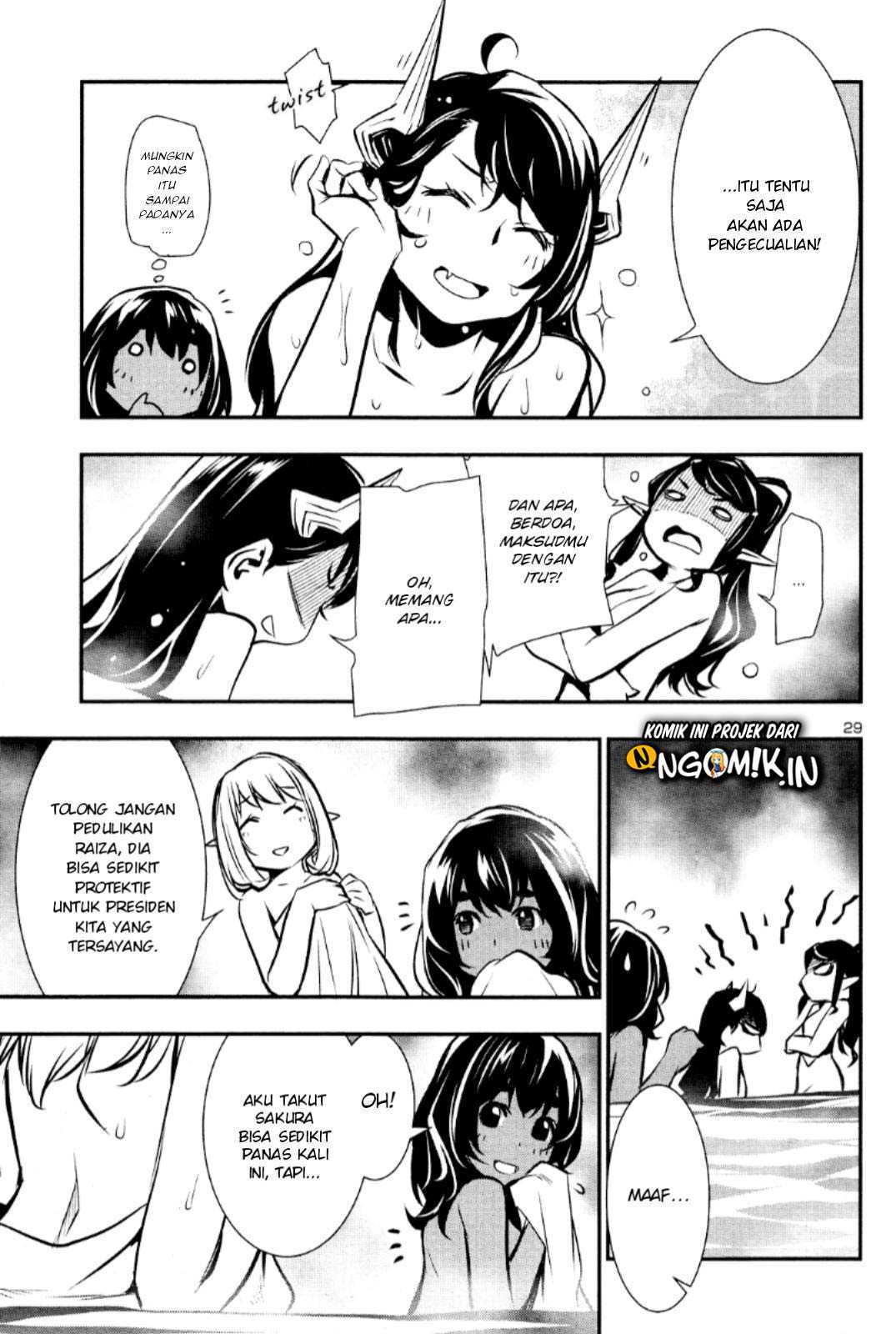 Shinju no Nectar Bab 32 halaman 29