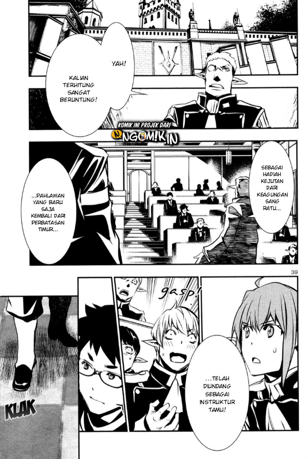 Shinju no Nectar Bab 32 halaman 39