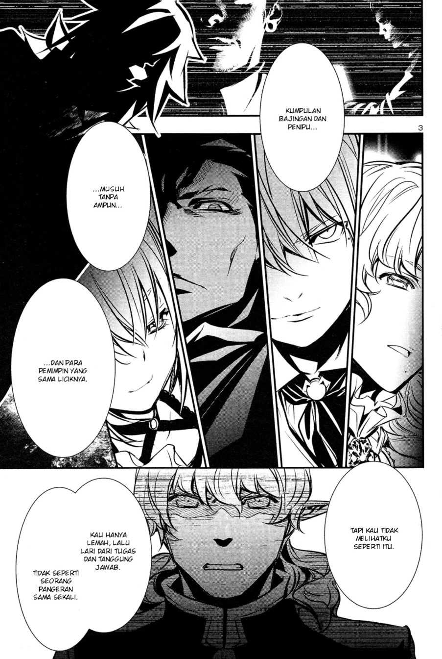 Shinju no Nectar chapter 34 halaman 3