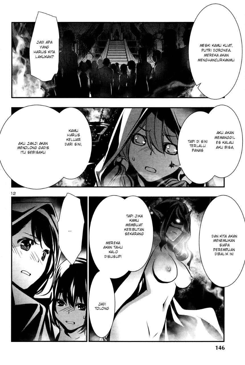 Shinju no Nectar chapter 36 halaman 13