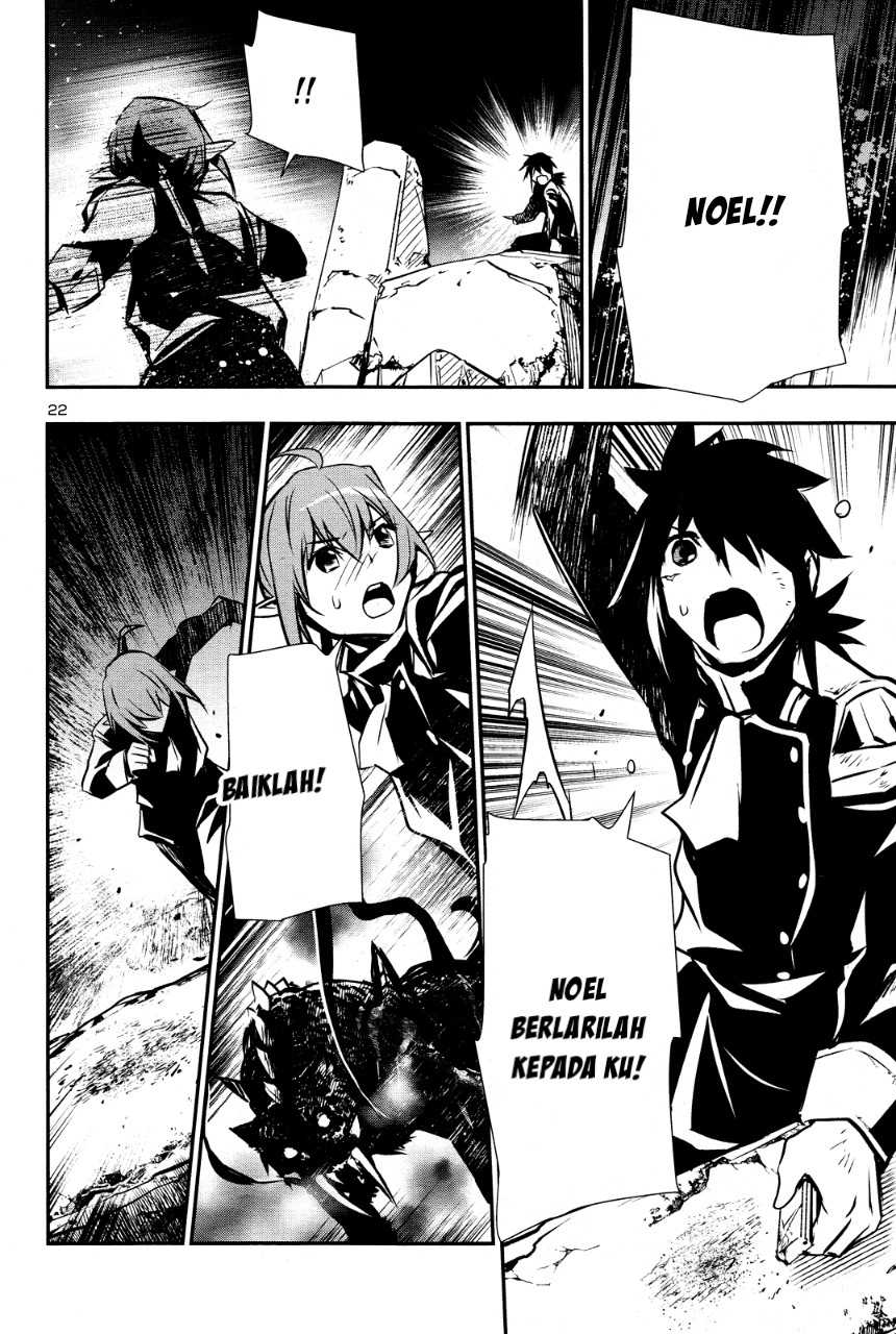 Shinju no Nectar chapter 36 halaman 23