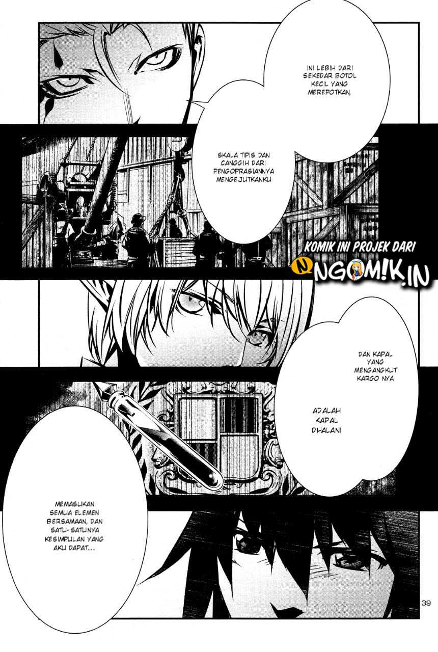 Shinju no Nectar chapter 36 halaman 40