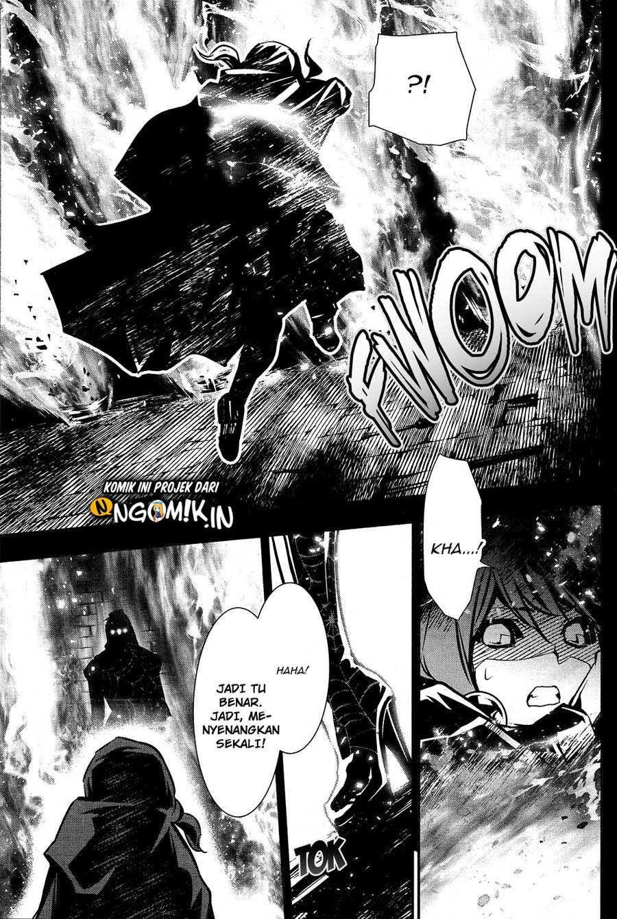 Shinju no Nectar Bab 37 halaman 7