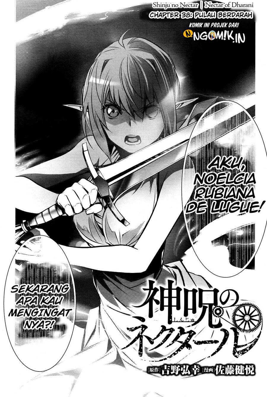 Shinju no Nectar chapter 38 halaman 3