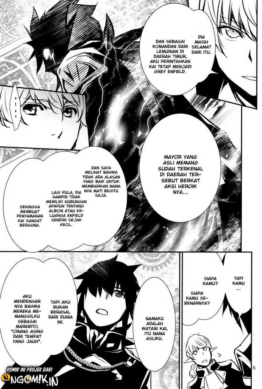 Shinju no Nectar Bab 39 halaman 6