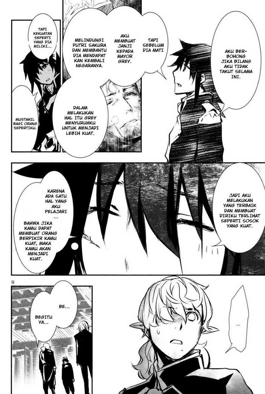 Shinju no Nectar Bab 39 halaman 14