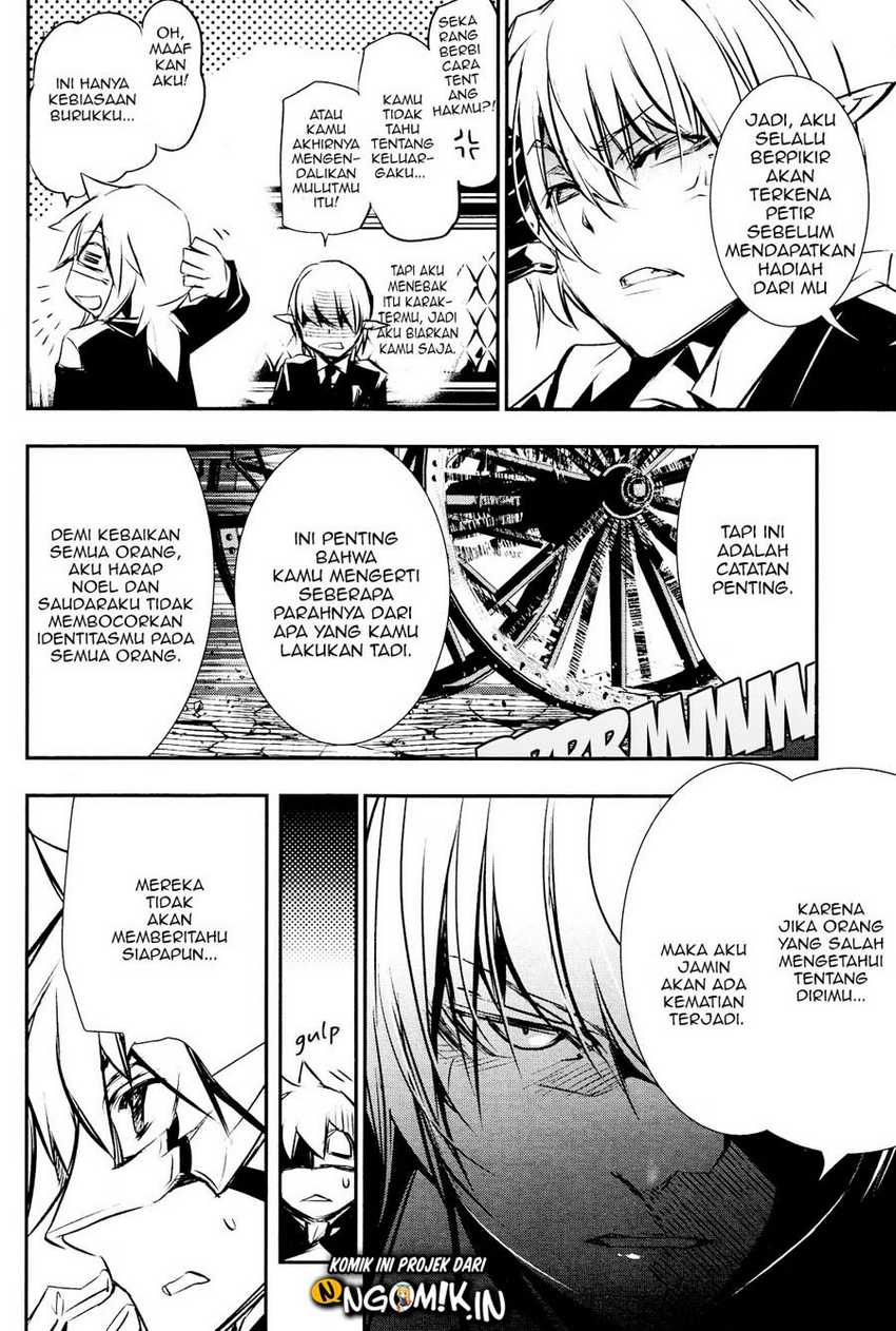 Shinju no Nectar Bab 39 halaman 19