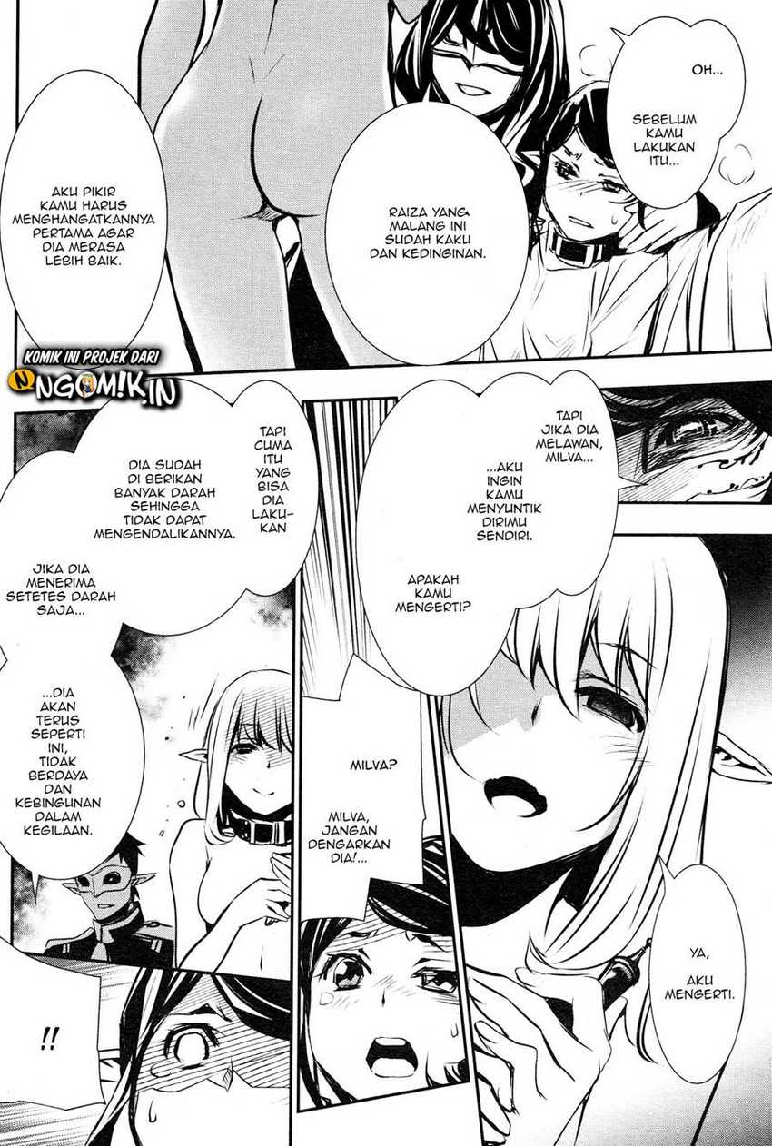Shinju no Nectar Bab 39 halaman 31