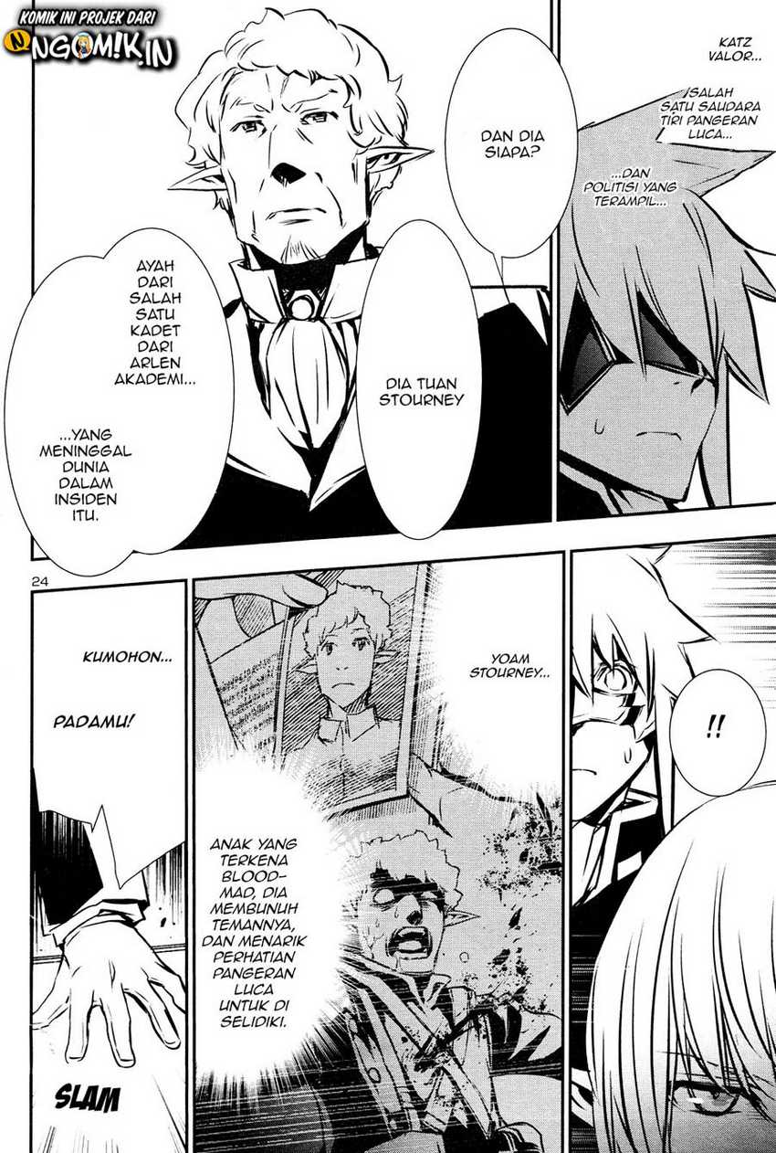 Shinju no Nectar Bab 40 halaman 24