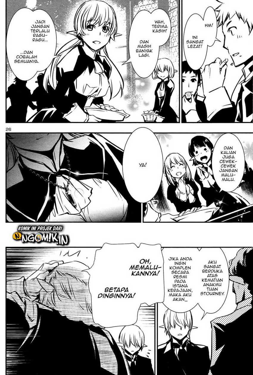 Shinju no Nectar Bab 40 halaman 26