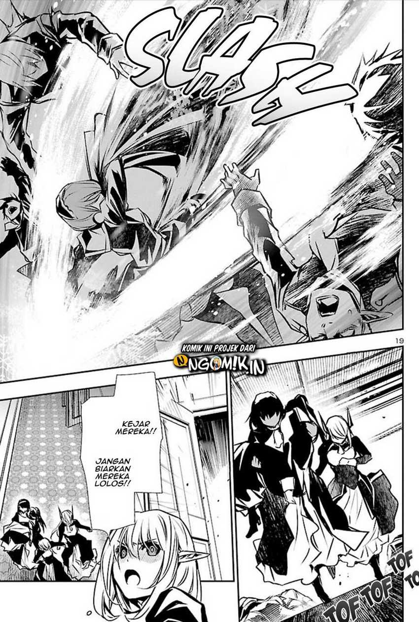 Shinju no Nectar Bab 41 halaman 19