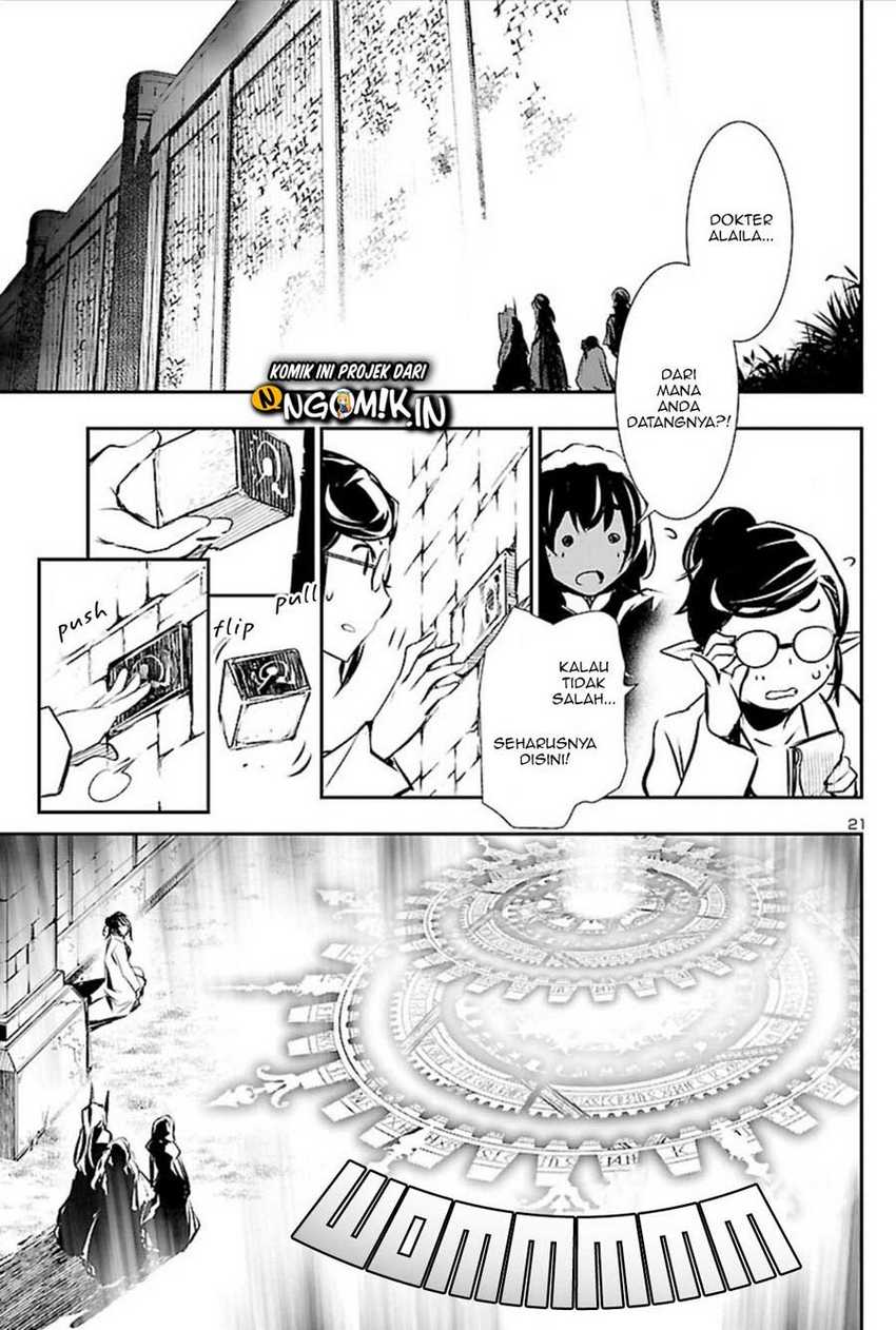 Shinju no Nectar Bab 41 halaman 21