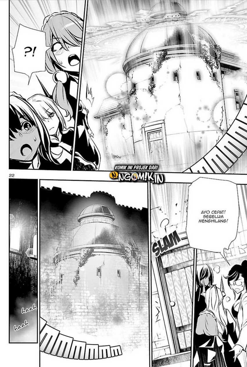 Shinju no Nectar Bab 41 halaman 22