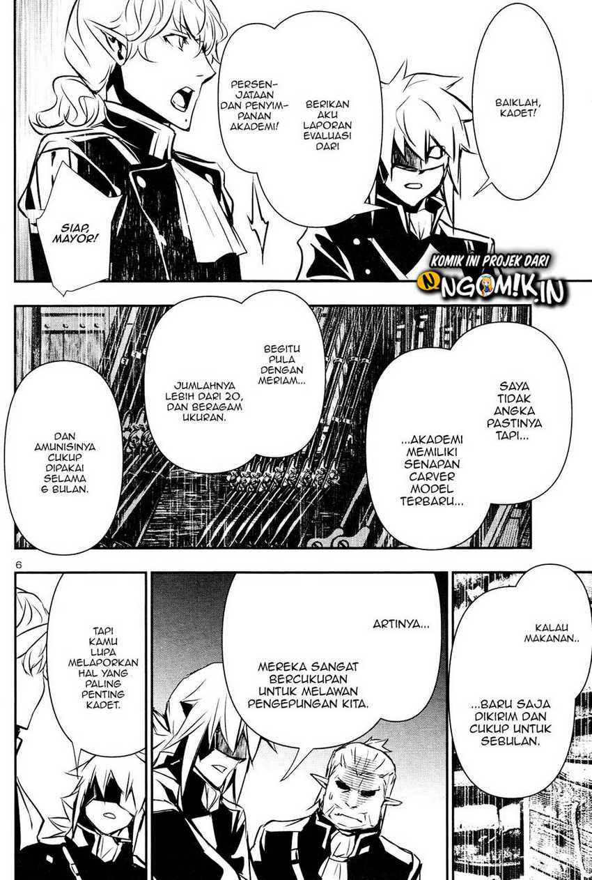 Shinju no Nectar Bab 42 halaman 7
