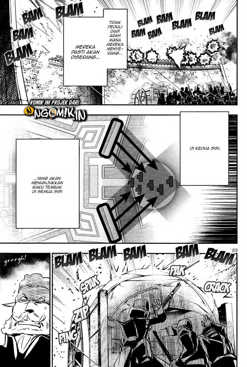 Shinju no Nectar Bab 42 halaman 24