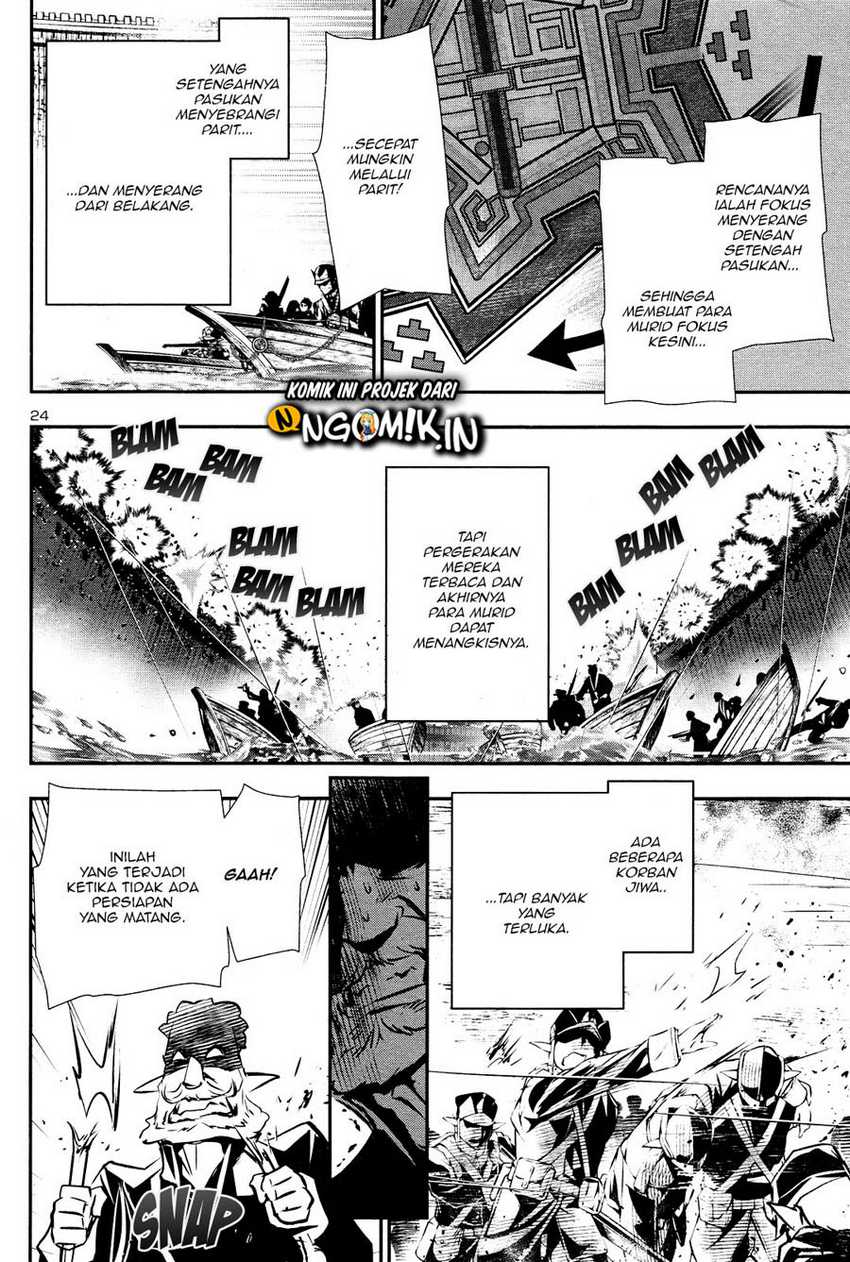 Shinju no Nectar Bab 42 halaman 25