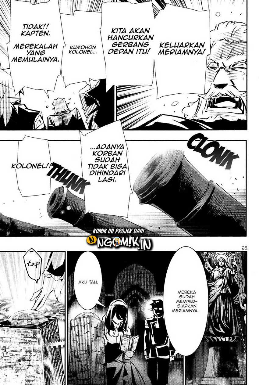 Shinju no Nectar Bab 42 halaman 26