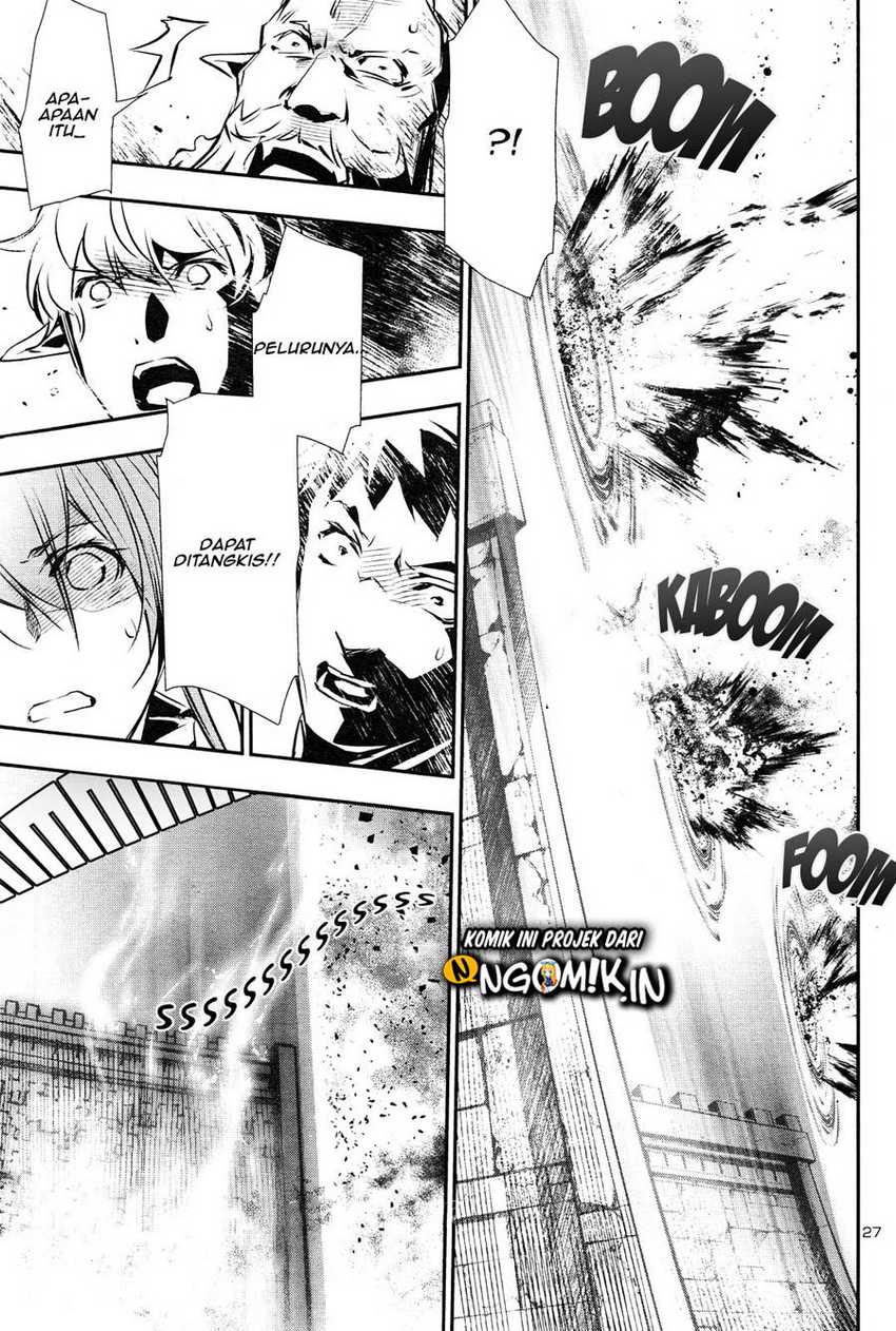 Shinju no Nectar Bab 42 halaman 28