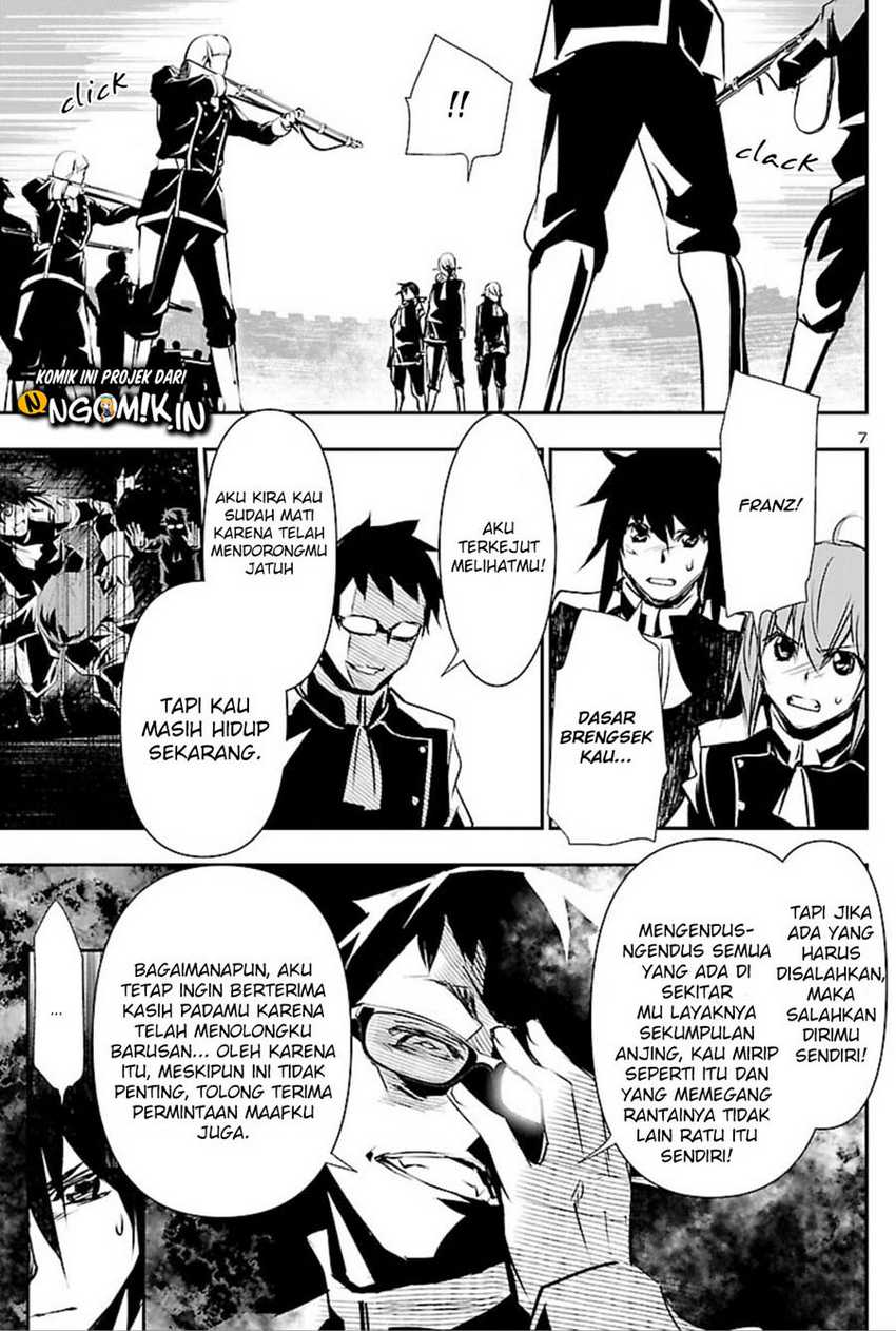 Shinju no Nectar Bab 44 halaman 8