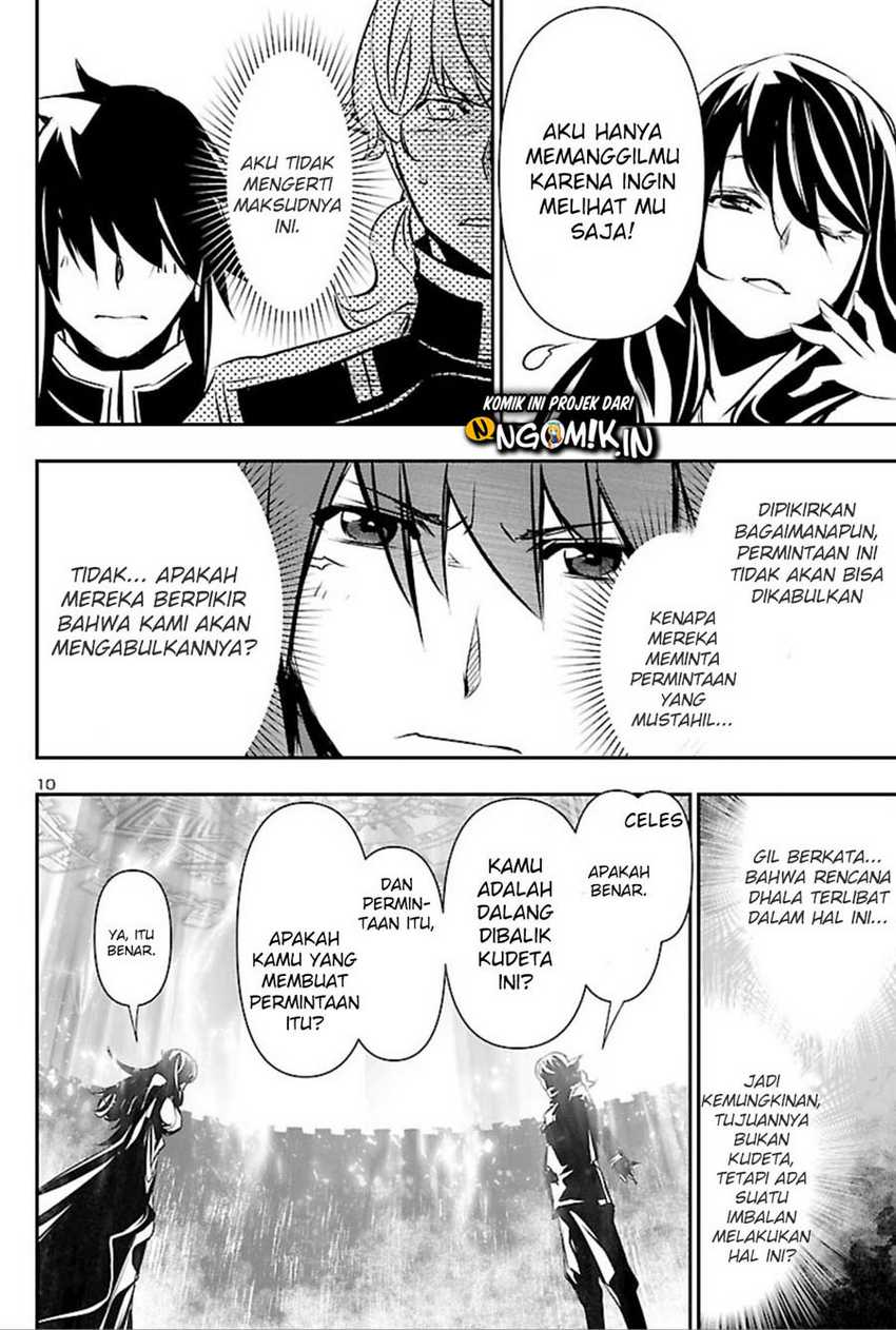 Shinju no Nectar Bab 44 halaman 11
