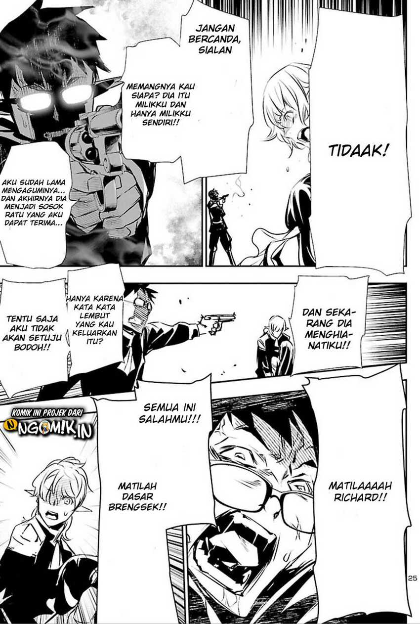 Shinju no Nectar Bab 44 halaman 26