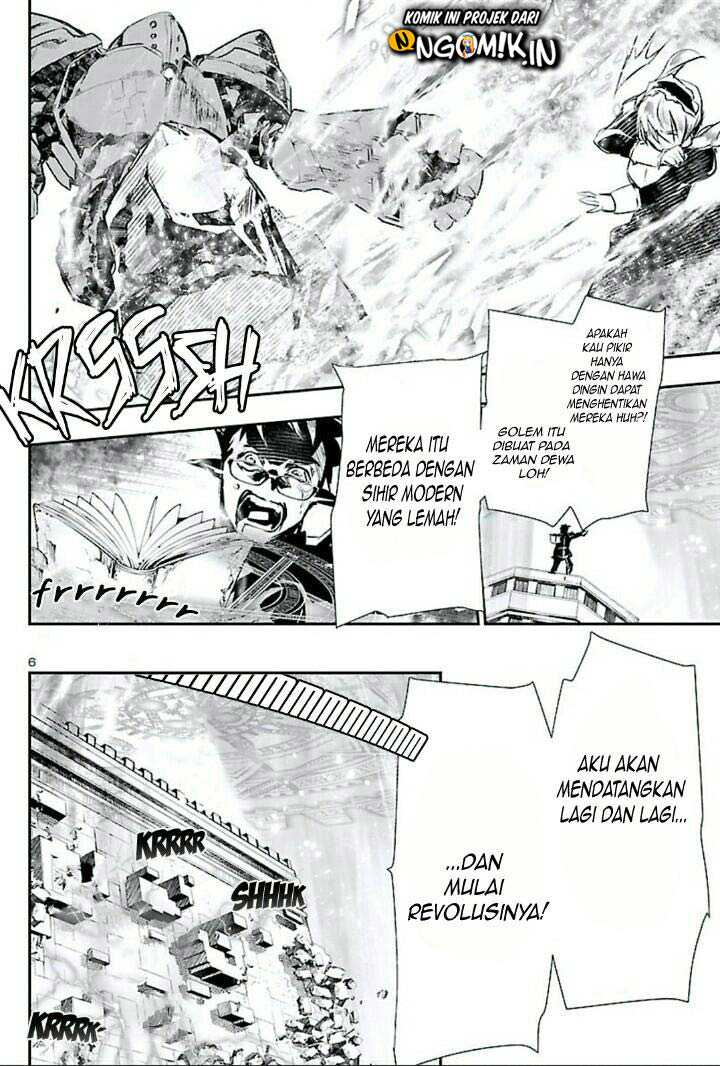 Shinju no Nectar chapter 45 halaman 7