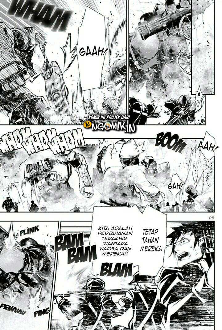 Shinju no Nectar chapter 45 halaman 26