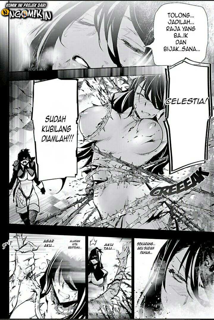 Shinju no Nectar chapter 46 halaman 15