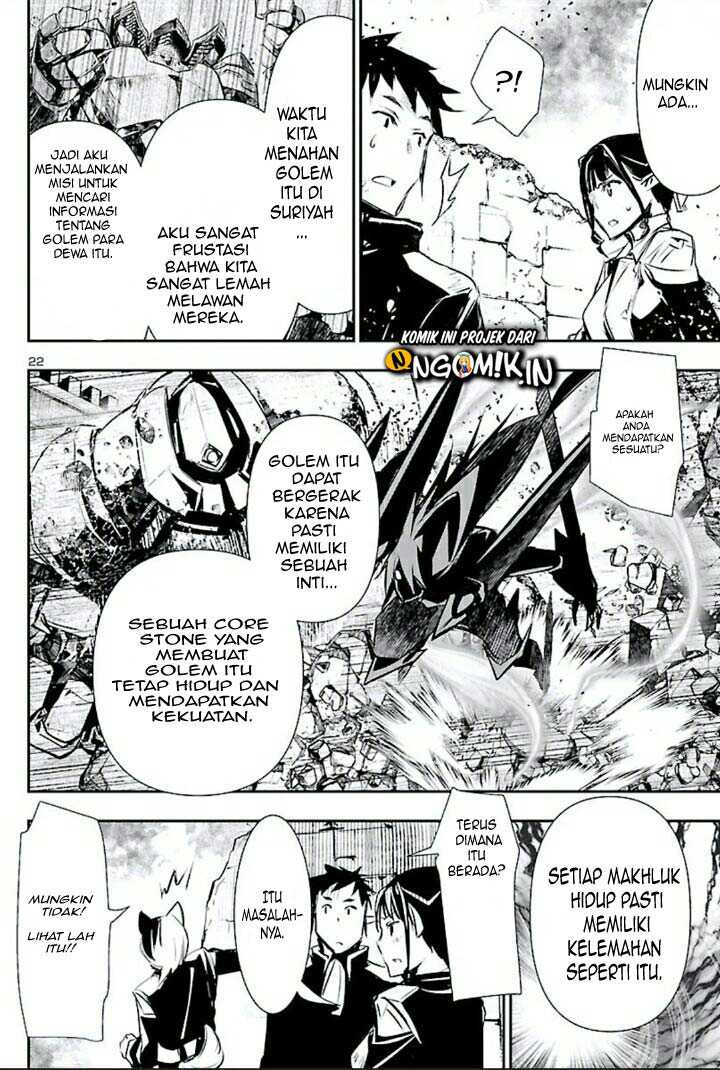 Shinju no Nectar chapter 46 halaman 23