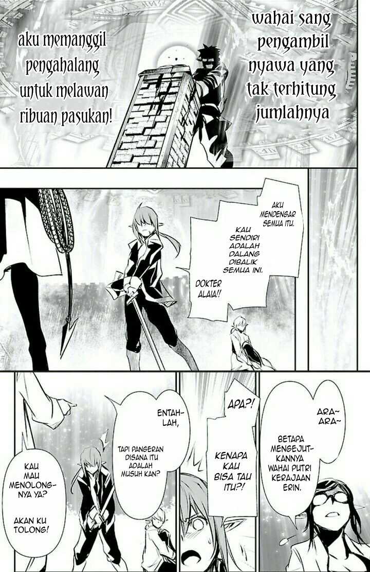 Shinju no Nectar chapter 46 halaman 29