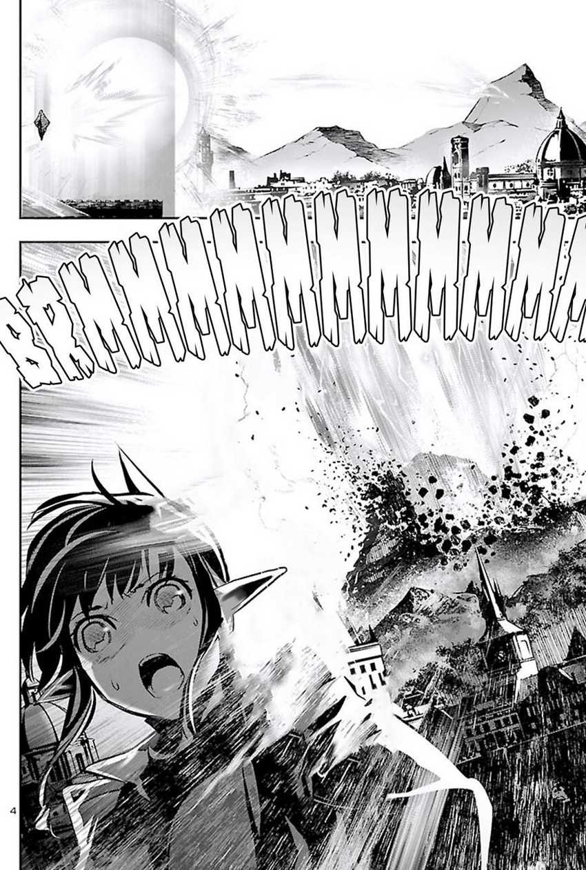 Shinju no Nectar chapter 47 halaman 5