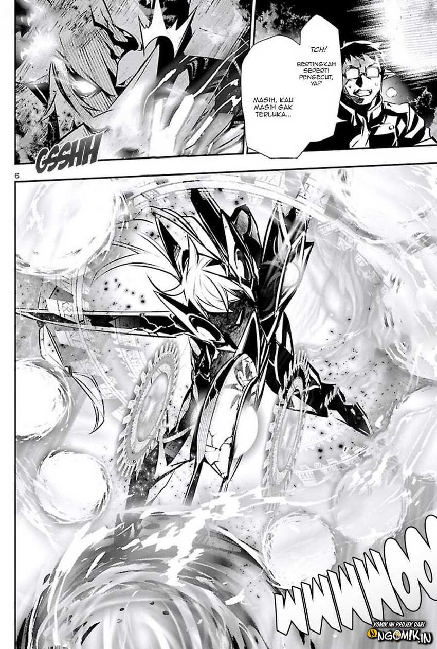 Shinju no Nectar chapter 47 halaman 7