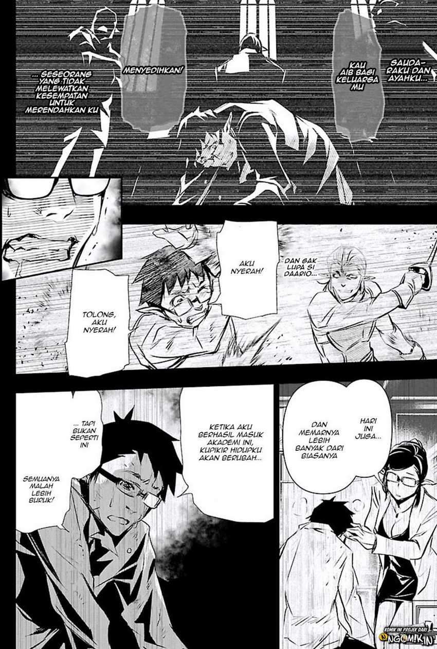 Shinju no Nectar chapter 47 halaman 13