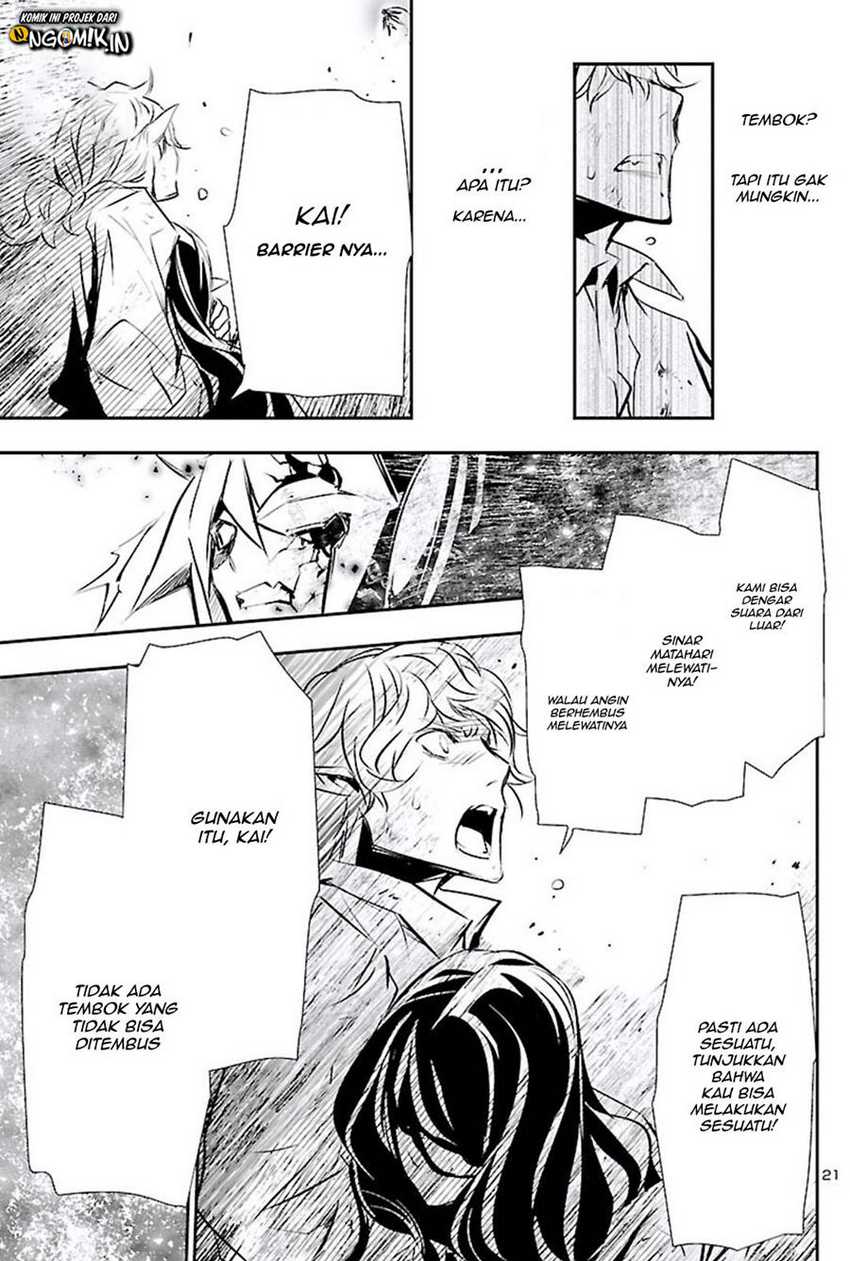 Shinju no Nectar chapter 47 halaman 22