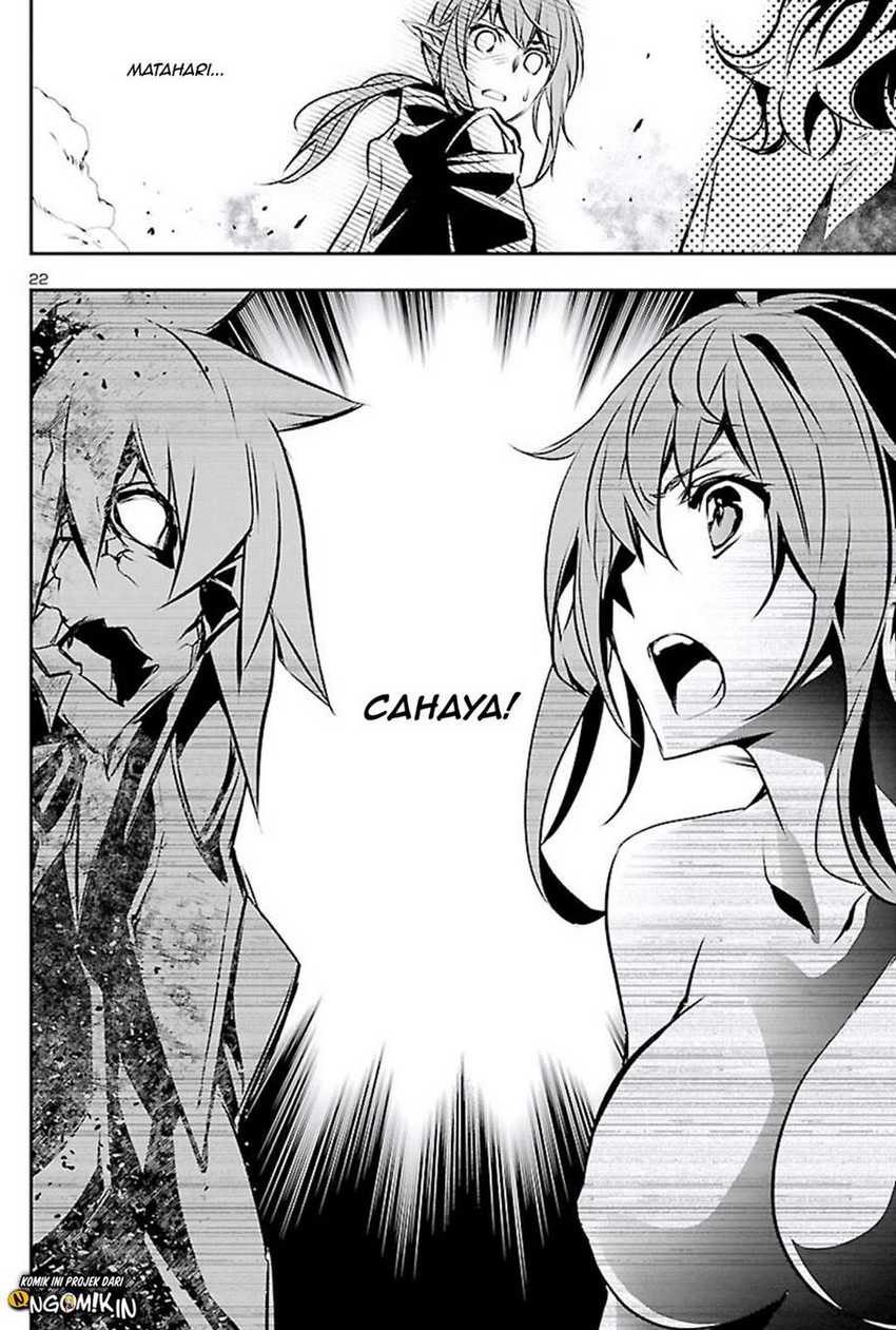 Shinju no Nectar chapter 47 halaman 23