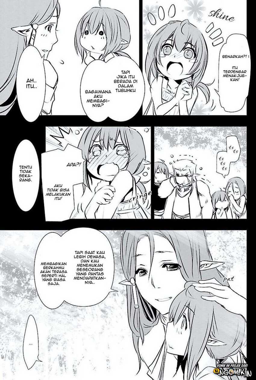 Shinju no Nectar chapter 48 halaman 3