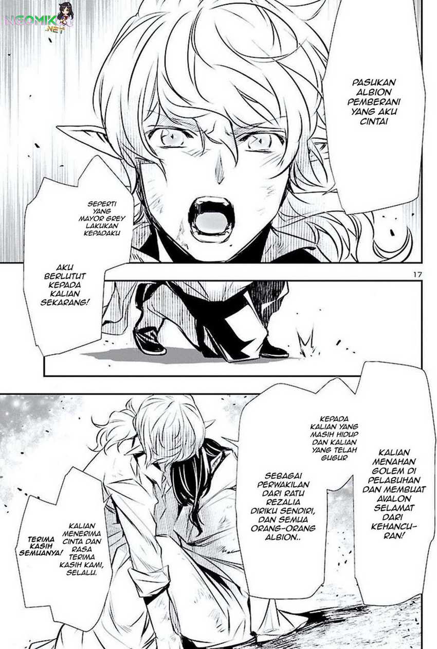 Shinju no Nectar chapter 48 halaman 17