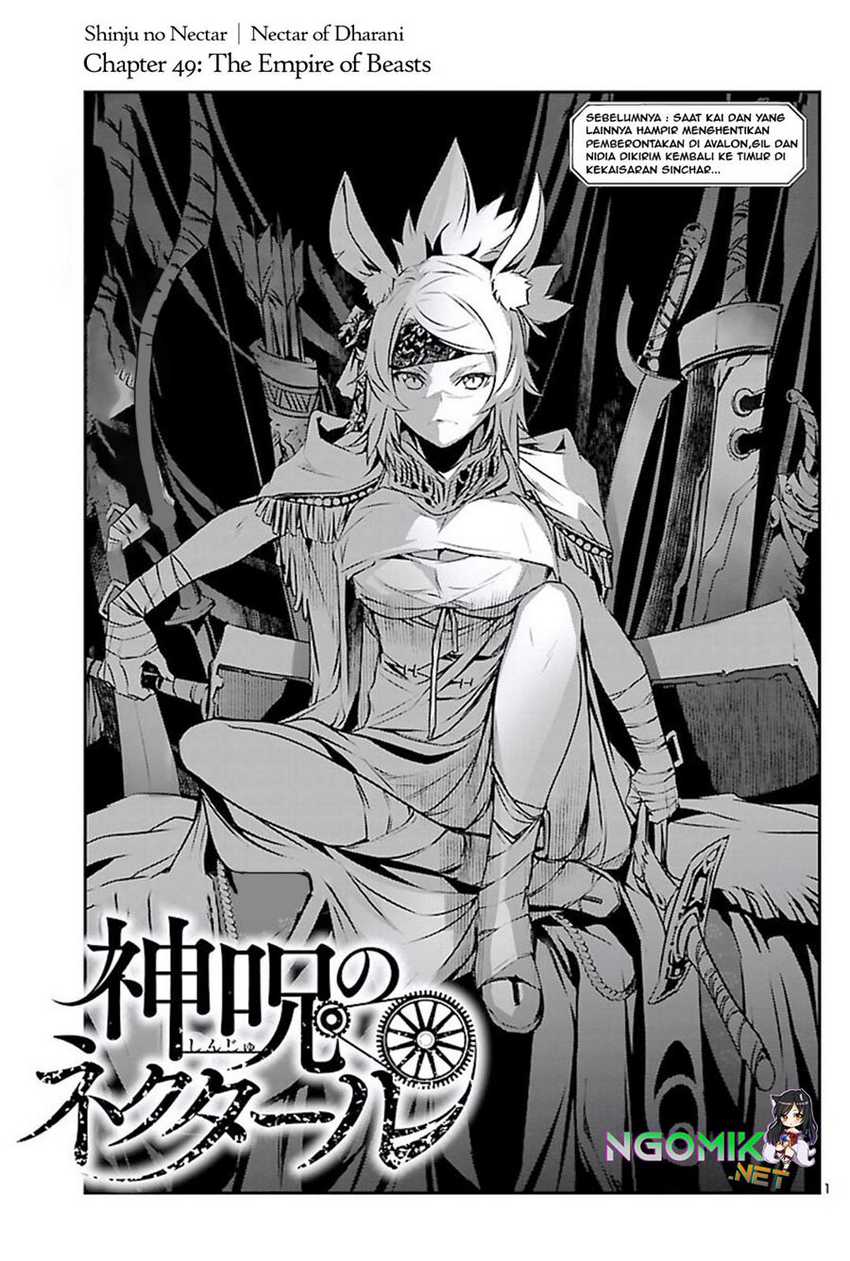 Shinju no Nectar Bab 49 halaman 2