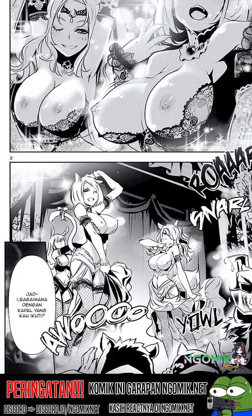 Shinju no Nectar Bab 49 halaman 3